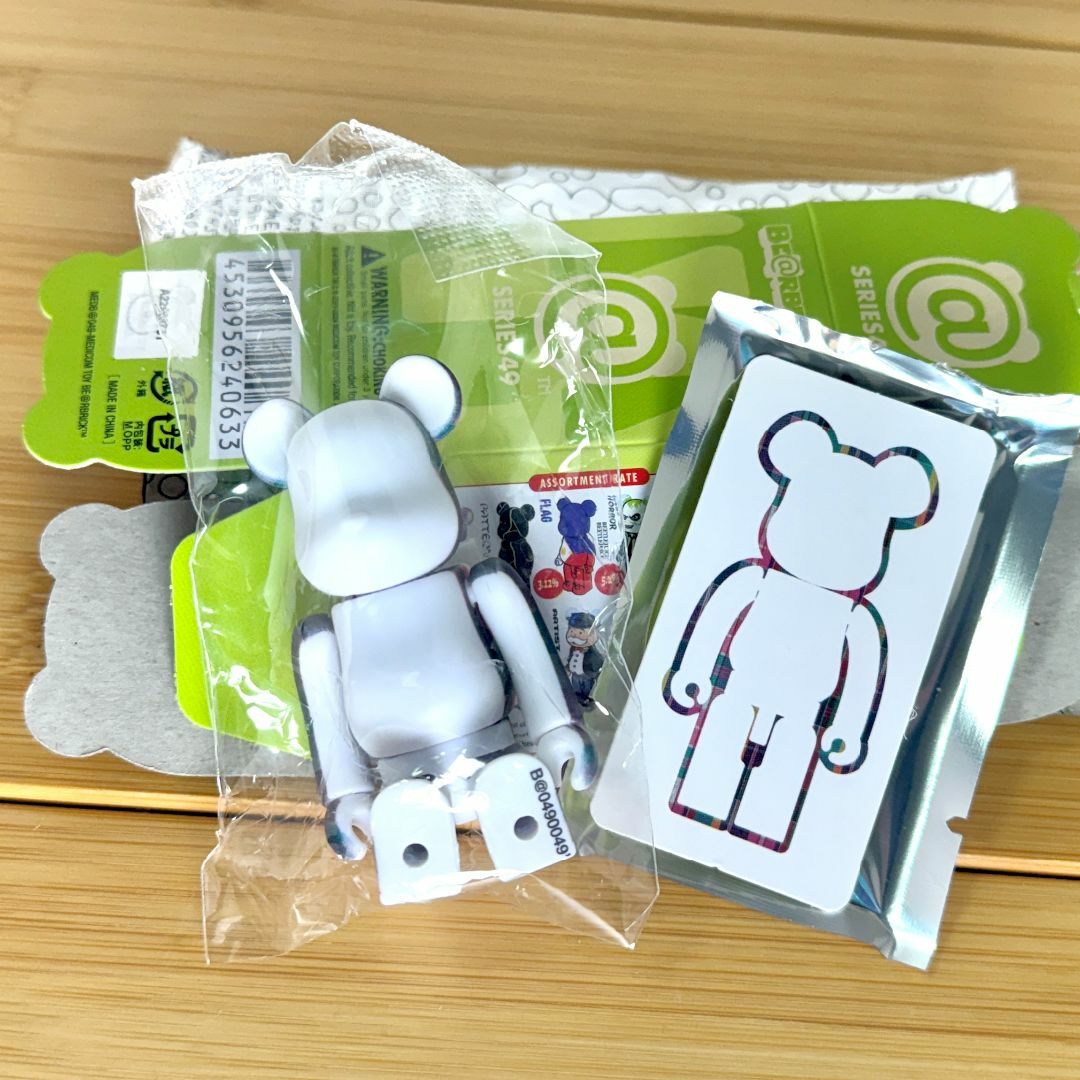 BE@RBRICK - ☆レア【未開封】コム・デ・ギャルソン BE@RBRICK BE@RBRICK - ☆レア【未開封】コム・デ・ギャルソン BE@RBRICK