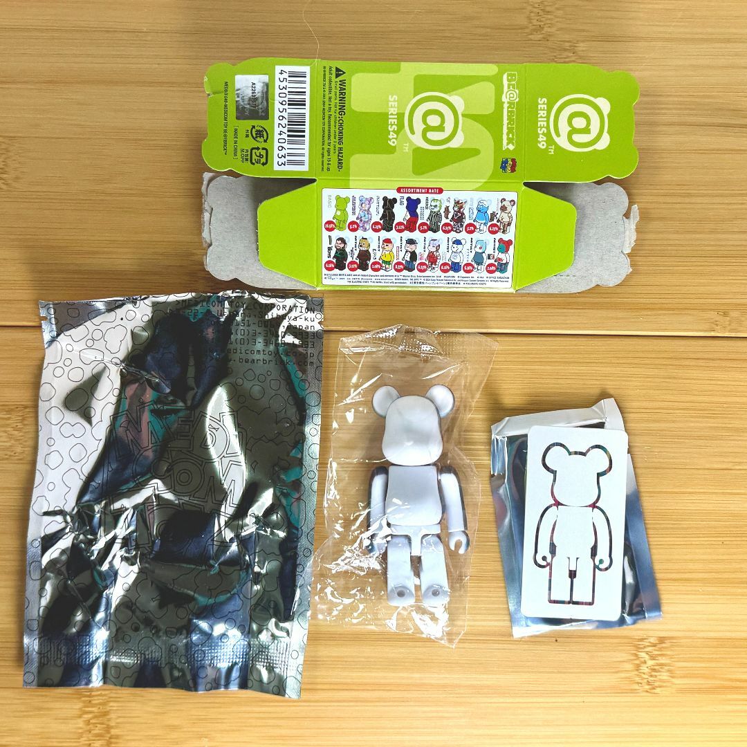 BE@RBRICK - ☆レア【未開封】コム・デ・ギャルソン BE@RBRICK BE@RBRICK - ☆レア【未開封】コム・デ・ギャルソン BE@RBRICK