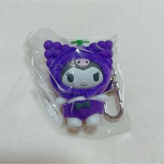 ちびっとも  くだもの　クロミ　シークレットキーホルダー(キーホルダー)