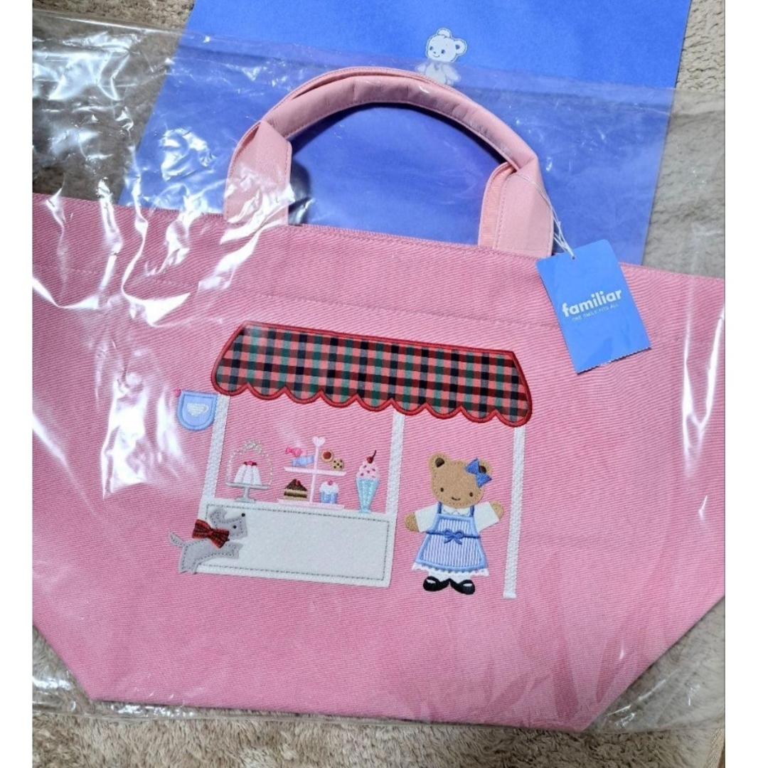 完売新品タグ付 familiarファミリア芦屋モンテメール限定バッグ 完売新品タグ付 familiarファミリア芦屋モンテメール限定バッグ