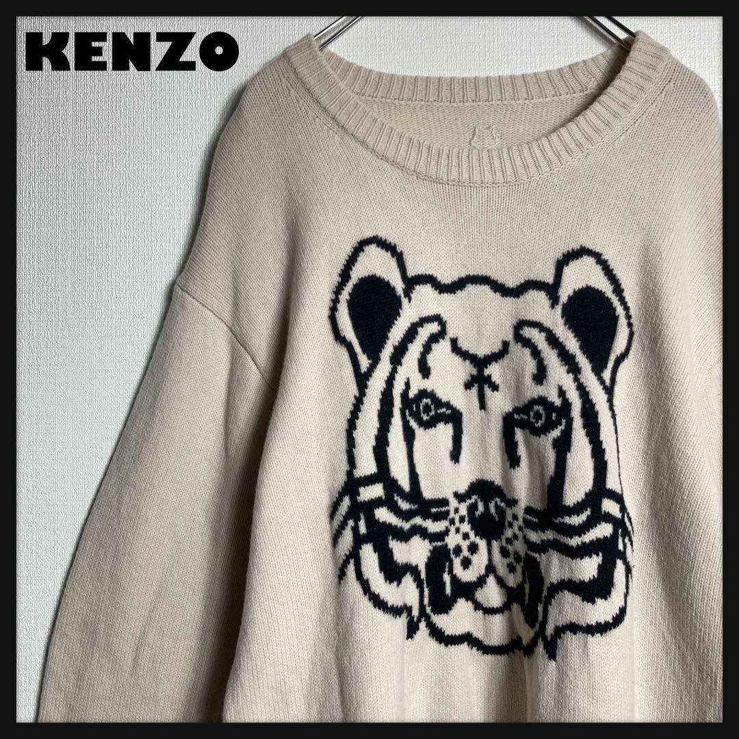 KENZO - 【美品】KENZO タイガーニット ウール アイボリー Sの KENZO - 【美品】KENZO タイガーニット ウール アイボリー Sの