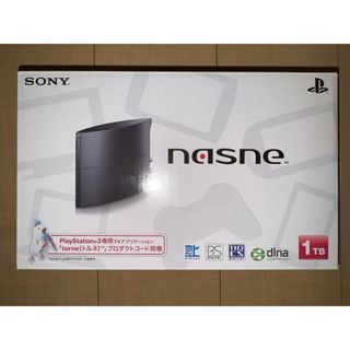 nasneの中古フリマアイテム一覧 nasneの中古フリマアイテム一覧