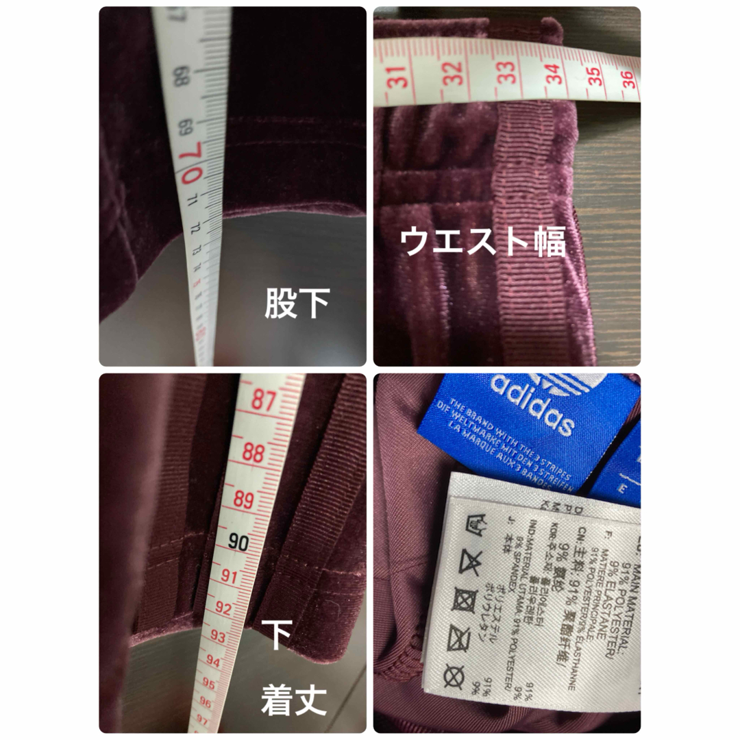 adidas - adidas セットアップの通販 by 即購入歓迎⚠️コメントは adidas - adidas セットアップの通販 by 即購入歓迎⚠️コメントは