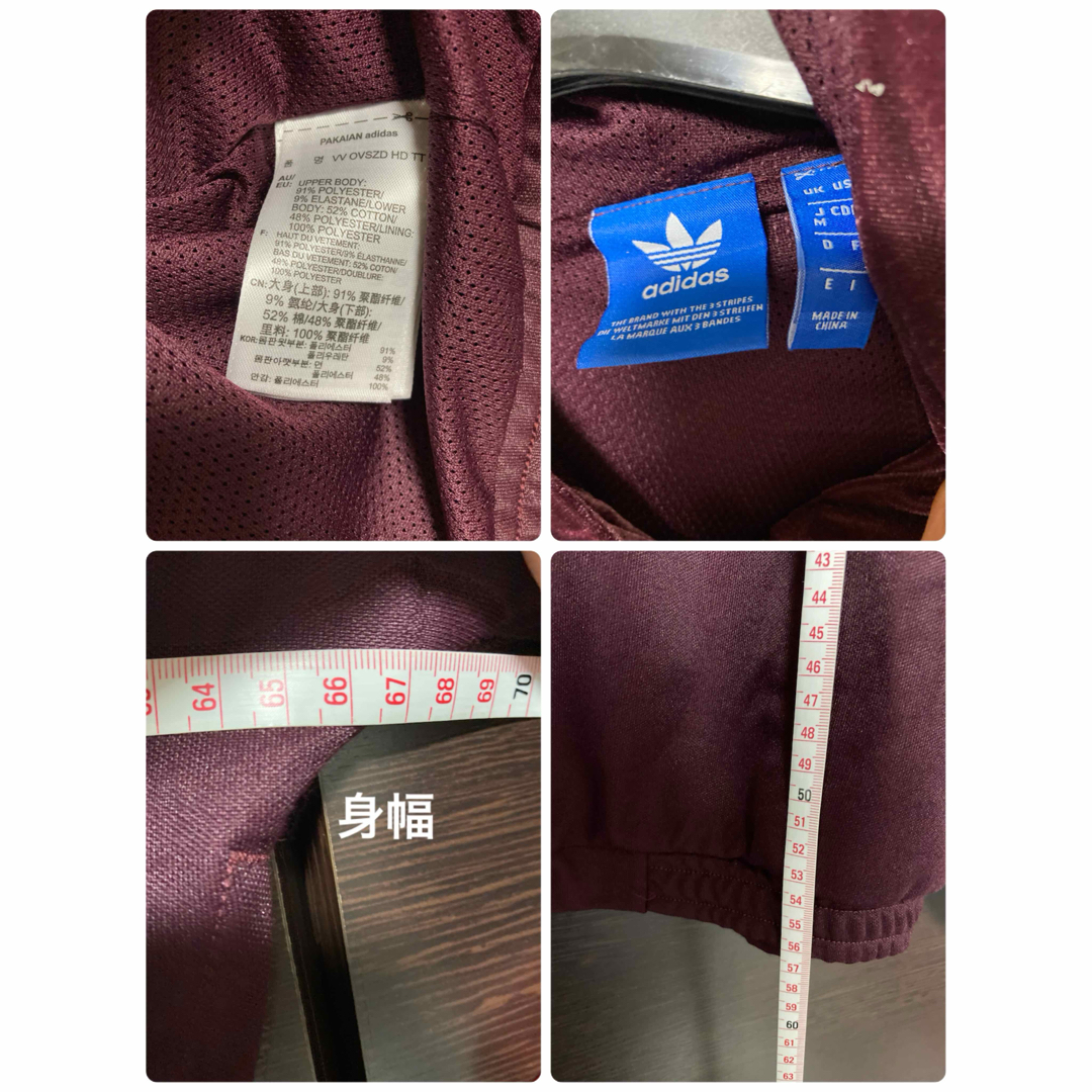 adidas - adidas セットアップの通販 by 即購入歓迎⚠️コメントは adidas - adidas セットアップの通販 by 即購入歓迎⚠️コメントは