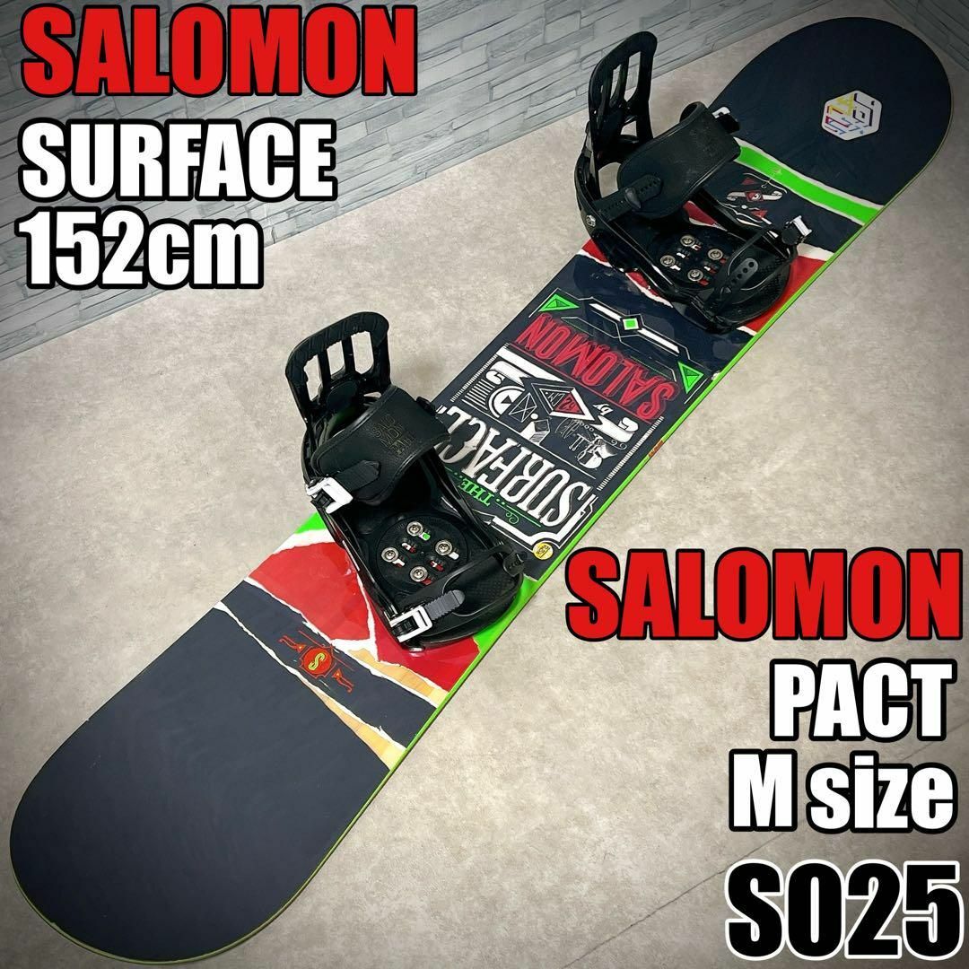 SALOMON SURFACE 152 PACT メンズ スノーボード セット SALOMON SURFACE 152 PACT メンズ スノーボード セット