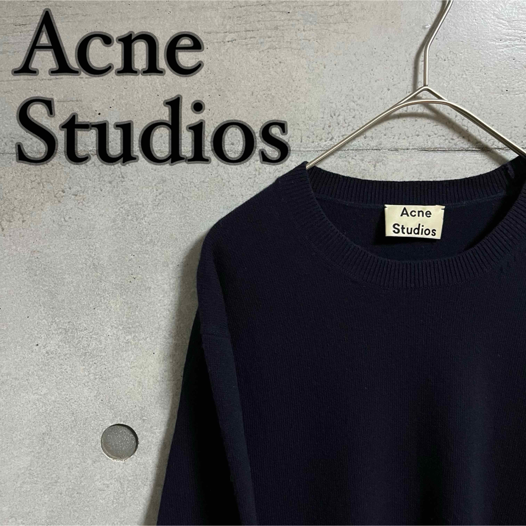 Acne Studios CHET SOLID CREW KNIT ネイビー Acne Studios CHET SOLID CREW KNIT ネイビー