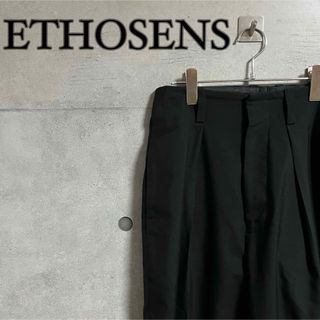 ETHOSENS - 【希少(一般販売なし)】ETHOSENS エトセンス ETHOSENS - 【希少(一般販売なし)】ETHOSENS エトセンス