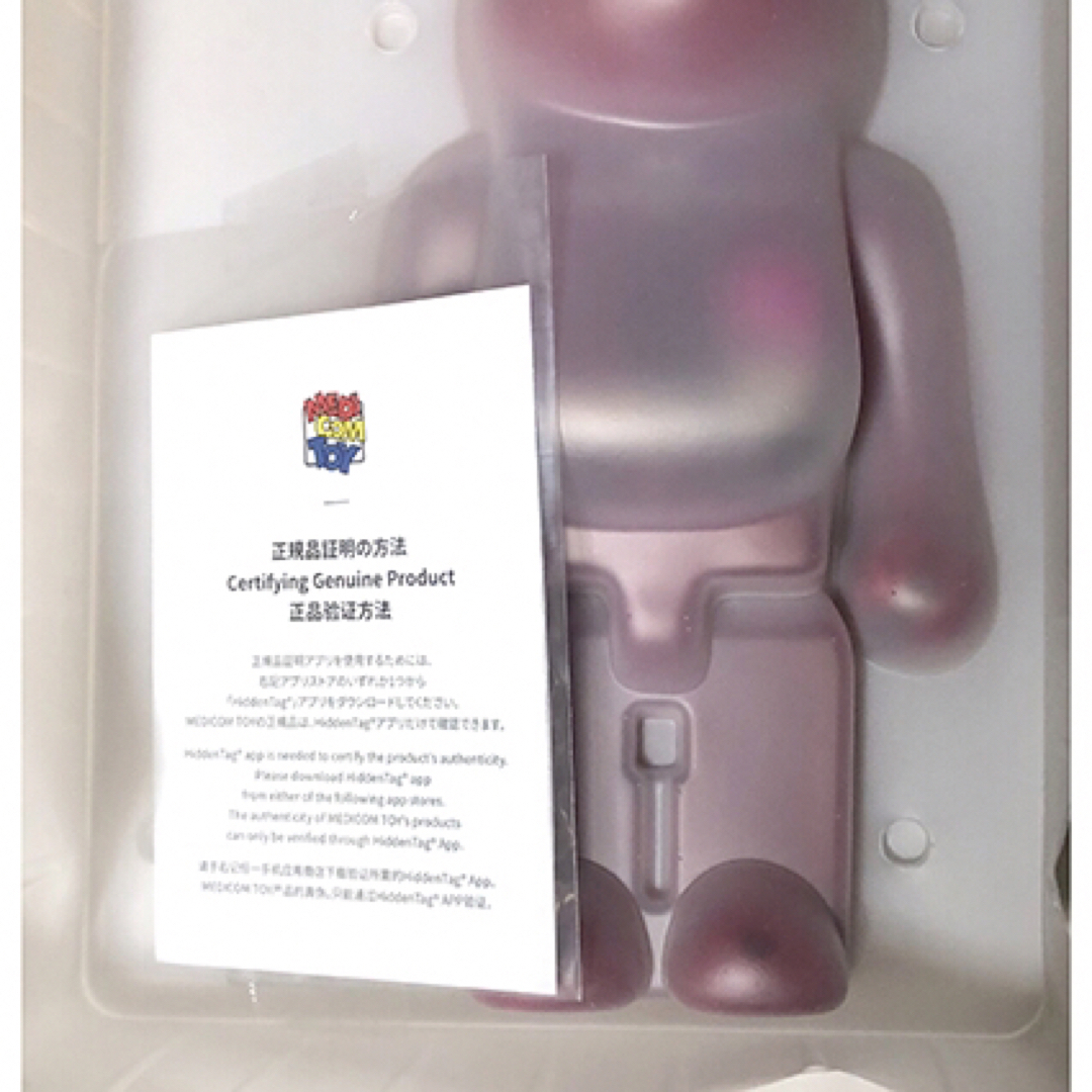 MEDICOM TOY - 2023 MACAU La Maison Du Chocolat 400%ベアの MEDICOM TOY - 2023 MACAU La Maison Du Chocolat 400%ベアの