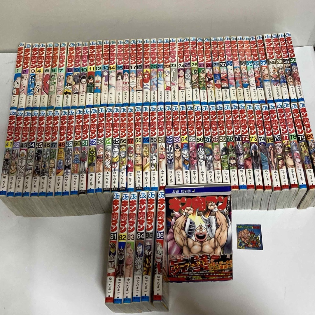 キン肉マン 全巻セット 初版 86巻 旧 公式ファンブック キン肉マン 全巻セット 初版 86巻 旧 公式ファンブック