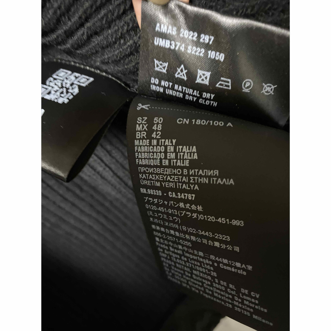PRADA 2022 RE-NYLON ニット ナイロンレイヤード PRADA 2022 RE-NYLON ニット ナイロンレイヤード