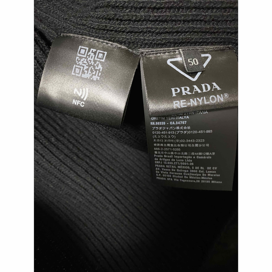 PRADA 2022 RE-NYLON ニット ナイロンレイヤード PRADA 2022 RE-NYLON ニット ナイロンレイヤード