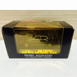 AOSHIMA(ミニカー)のフリマアイテム一覧 AOSHIMA(ミニカー)のフリマアイテム一覧