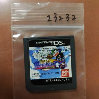 ニンテンドーDS(ニンテンドーDS)のドラベース ドラマチック・スタジアム(携帯用ゲームソフト)