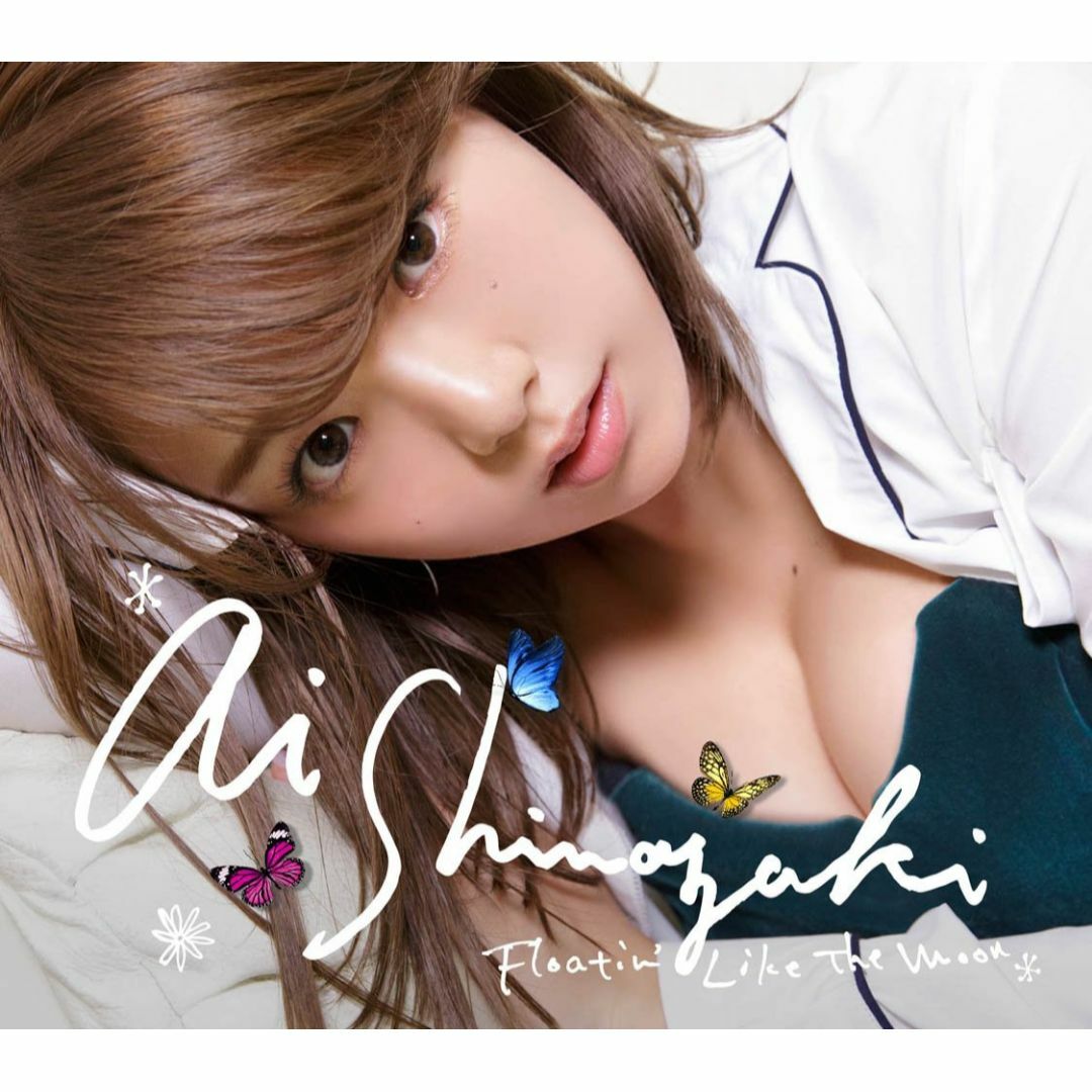 Floatin'Like The Moon(初回生産限定盤)