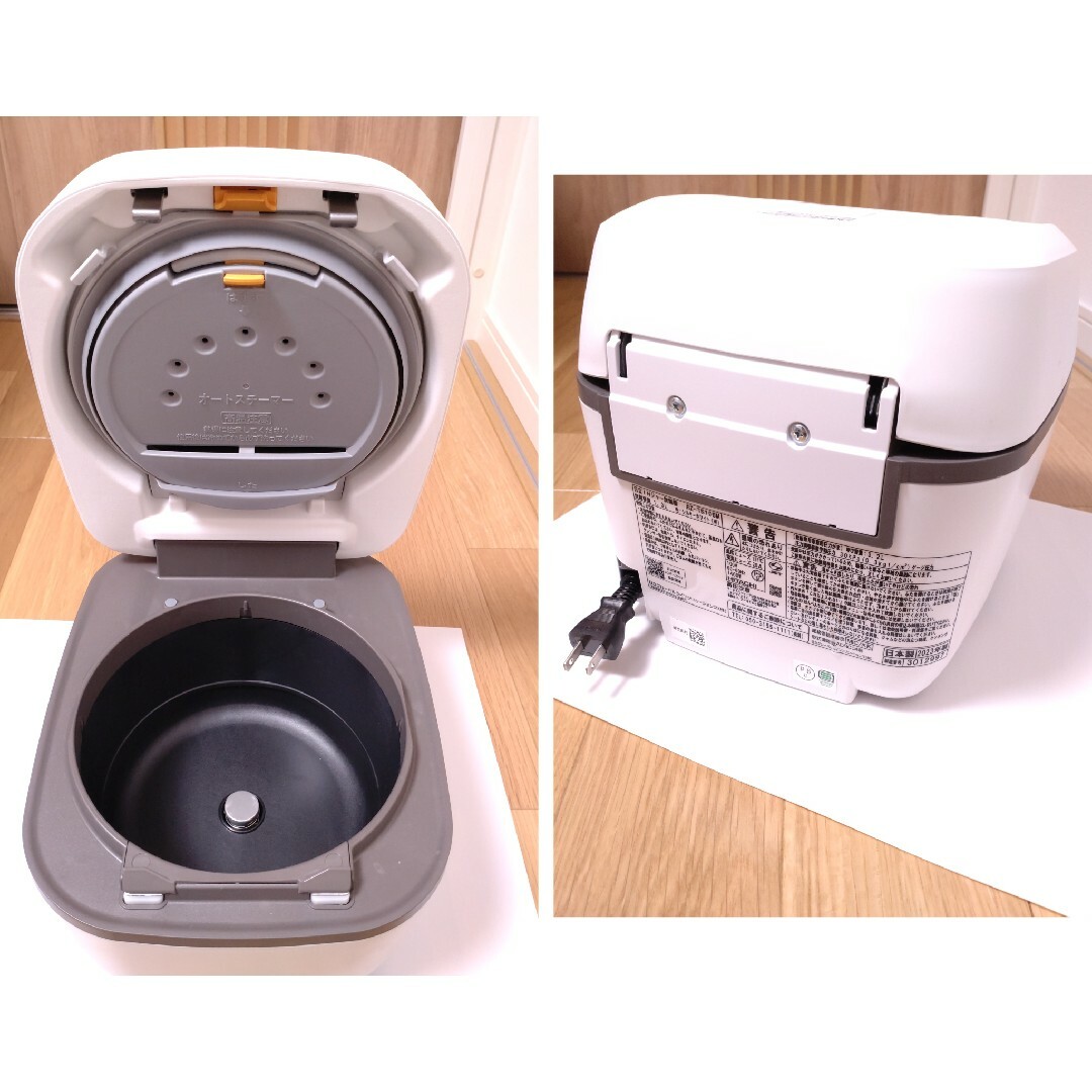 日立 IHジャー炊飯器 5.5合 ふっくら御膳 RZ-TS106M ホワイト 日立 IHジャー炊飯器 5.5合 ふっくら御膳 RZ-TS106M ホワイト