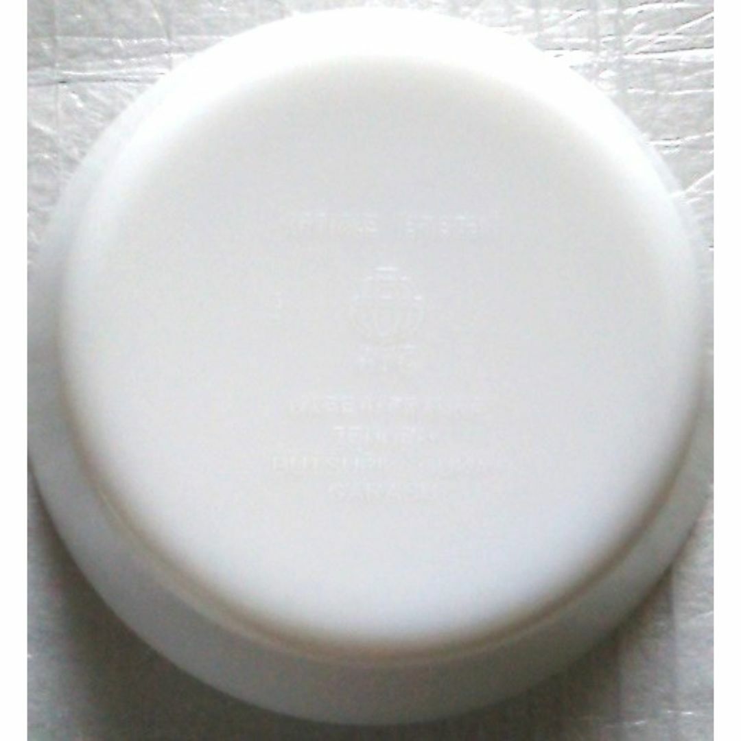山崎製パン - 新品 未使用 13cm 小鉢 深皿 白い皿 小皿 強化 山崎製パン - 新品 未使用 13cm 小鉢 深皿 白い皿 小皿 強化