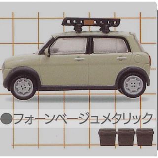 新品 スズキ プチダムド ラパン ガチャガチャ フォーンベージュメタリック(ミニカー)