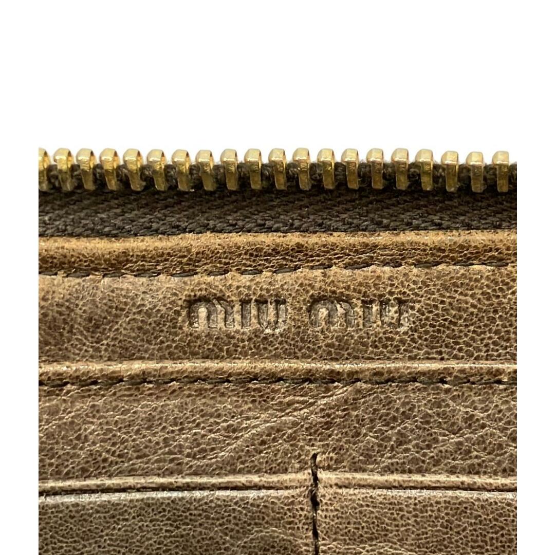 MIU MIU - ミュウミュウ MIUMIU L字ファスナー長財布 スタッズ MIU MIU - ミュウミュウ MIUMIU L字ファスナー長財布 スタッズ
