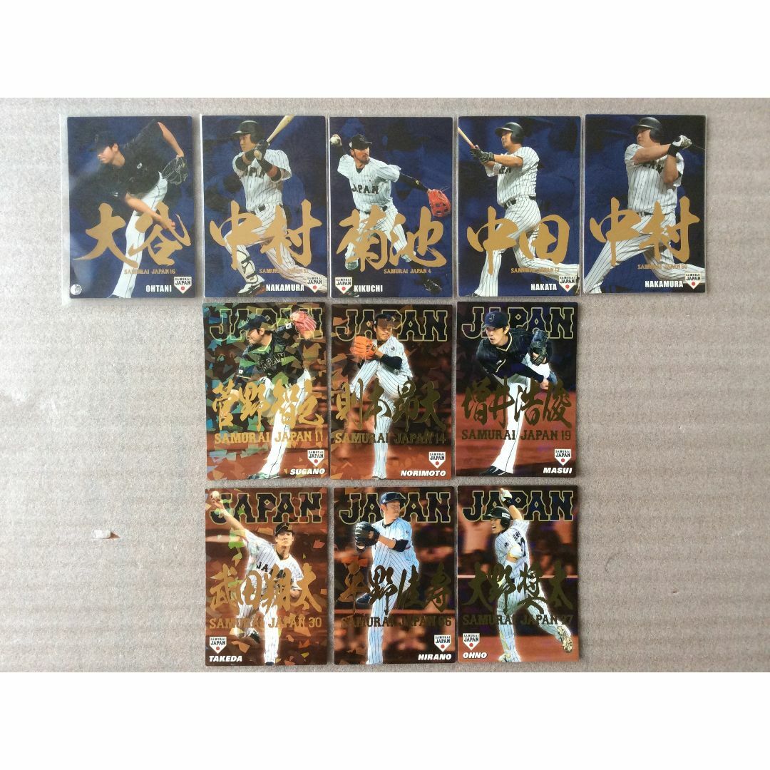 カルビー侍ジャパンチップス大谷翔平金箔サインカード 及ぼし カルビー侍ジャパンチップス大谷翔平金箔サインカード 及ぼし