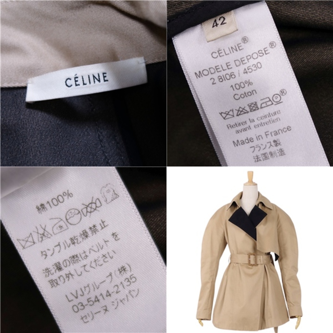 CELINE - 美品 セリーヌ CELINE フィービー期 コート トレンチ CELINE - 美品 セリーヌ CELINE フィービー期 コート トレンチ
