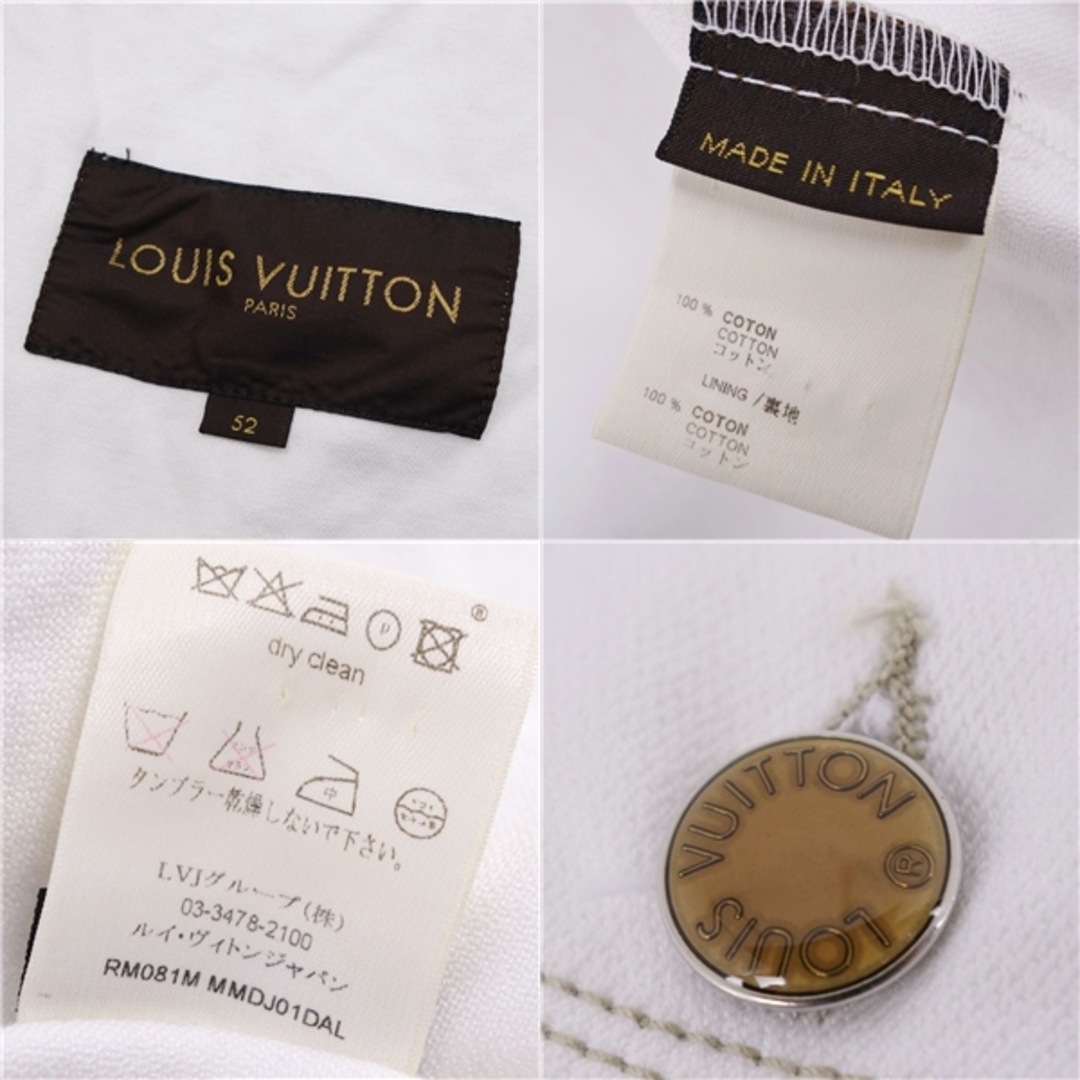 LOUIS VUITTON - 美品 ルイヴィトン LOUIS VUITTON ジャケット LOUIS VUITTON - 美品 ルイヴィトン LOUIS VUITTON ジャケット