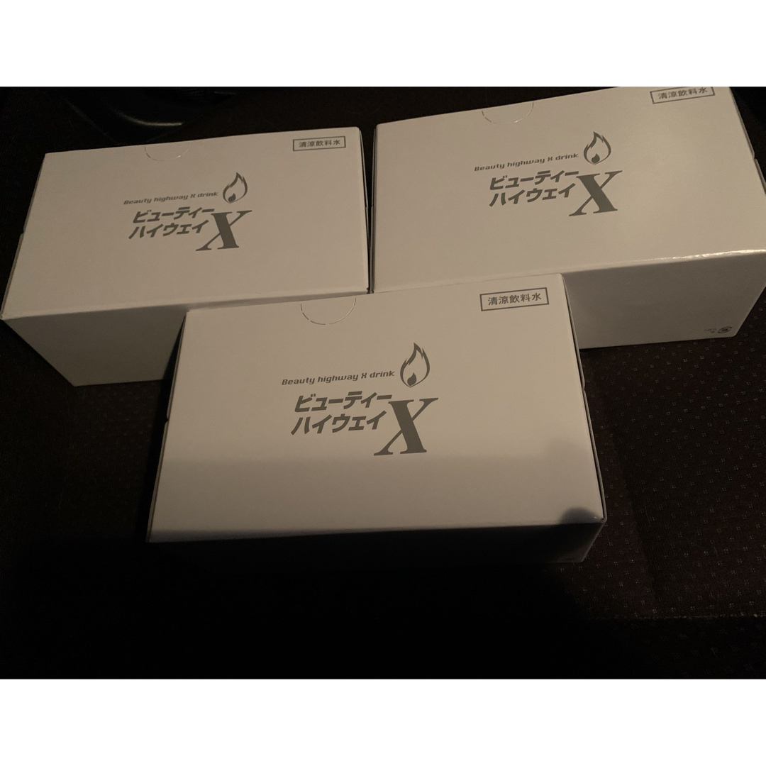 エルセーヌ⭐︎ドリンクXエックス3箱30本 エルセーヌ⭐︎ドリンクXエックス3箱30本