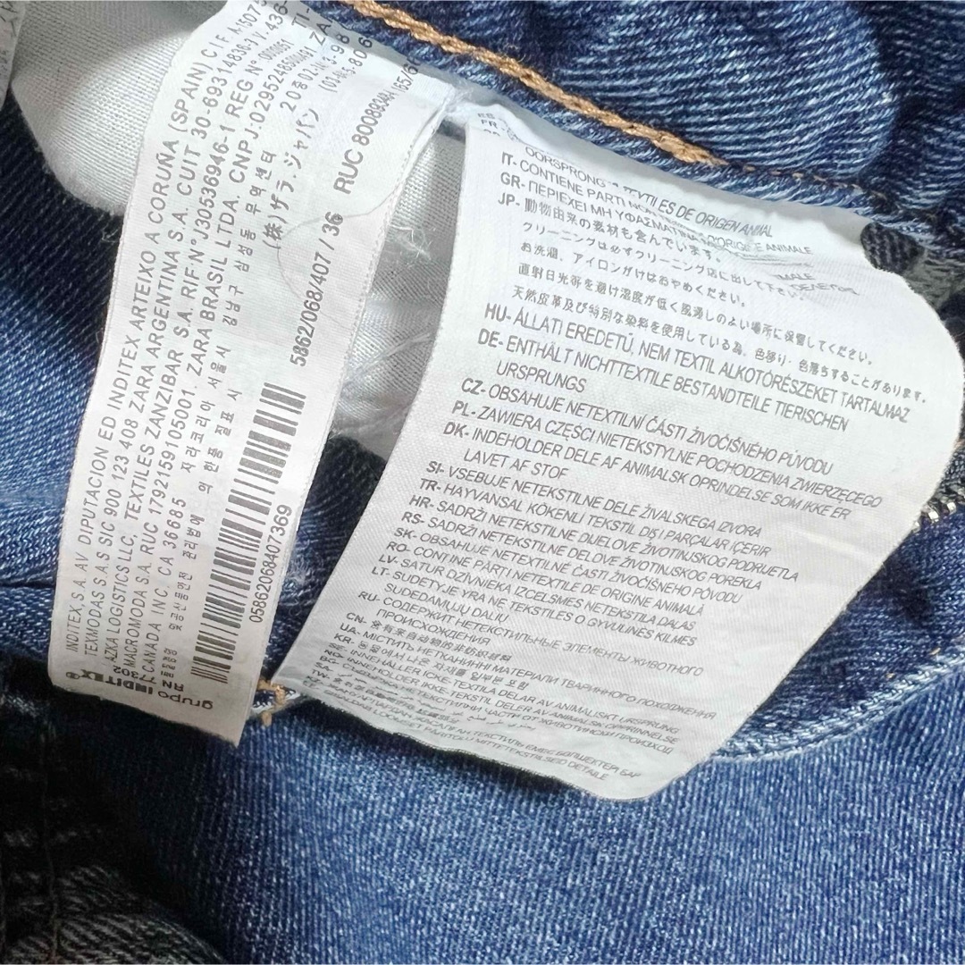 ZARA - 希少☆ZARA ザラ サイドライン バギーデニムパンツ ユニ ZARA - 希少☆ZARA ザラ サイドライン バギーデニムパンツ ユニ
