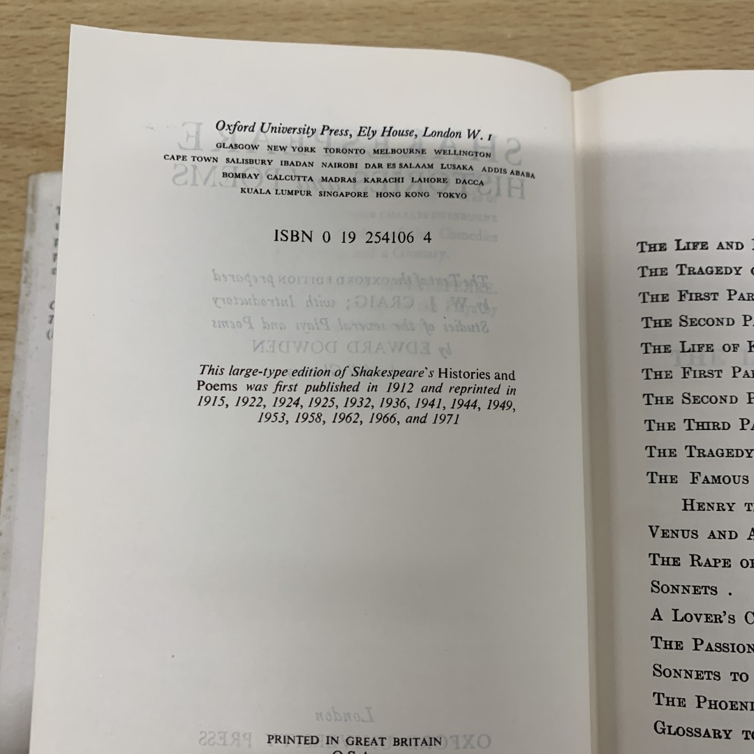 △01)【同梱不可】oxford standard authors SHAKESPEARE(シェイクスピア) 3冊セット/オックスフォード/英文書/英語 洋書/喜劇/悲劇/歴史/Aの通販 by リアロ ラクマショップ|ラクマ △01)【同梱不可】oxford standard authors SHAKESPEARE(シェイクスピア) 3冊セット/オックスフォード/英文書/英語 洋書/喜劇/悲劇/歴史/Aの通販 by リアロ ラクマショップ|ラクマ