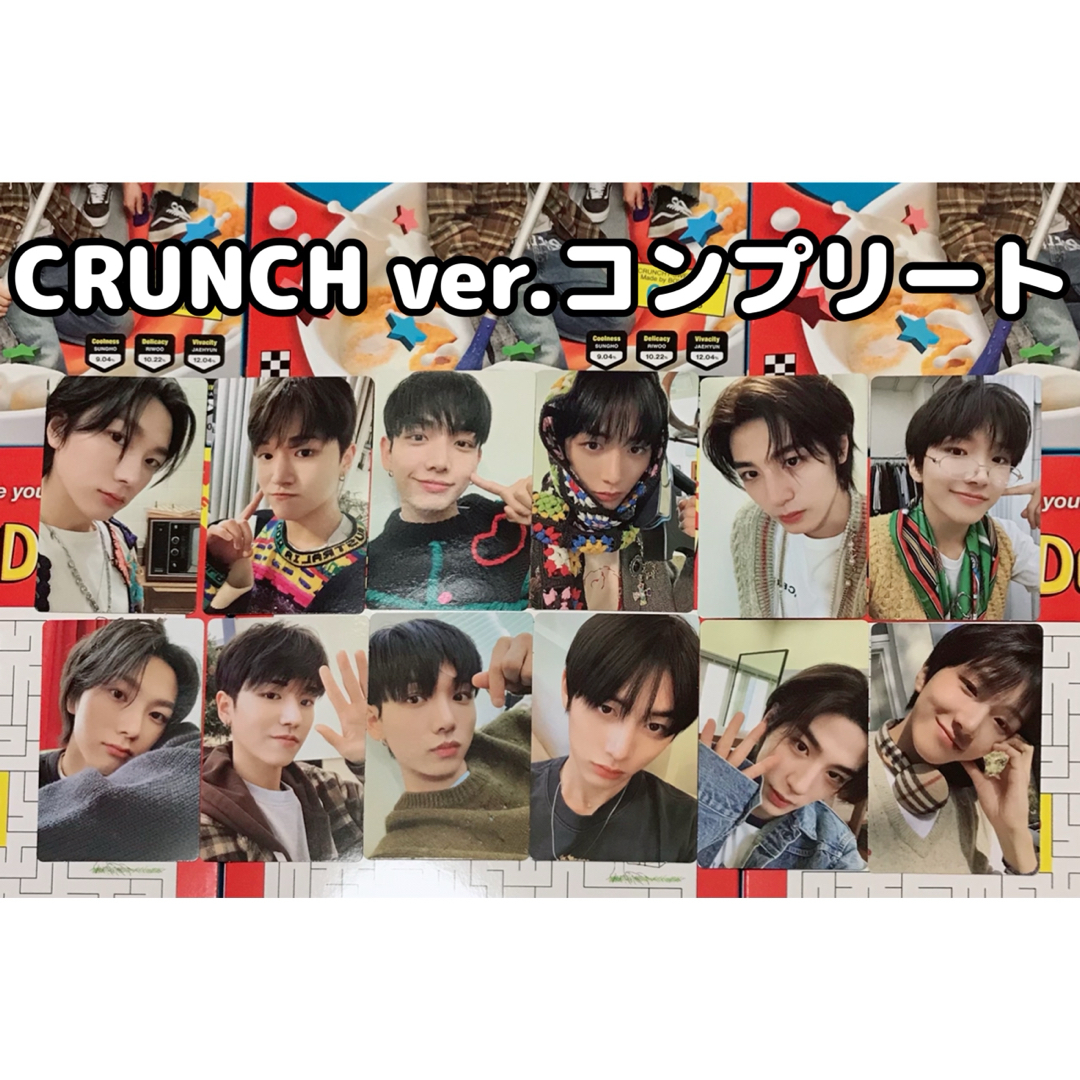 Boynextdoor テサン who ラキドロ トレカ crunch アルバム R Boynextdoor テサン who ラキドロ トレカ crunch アルバム R