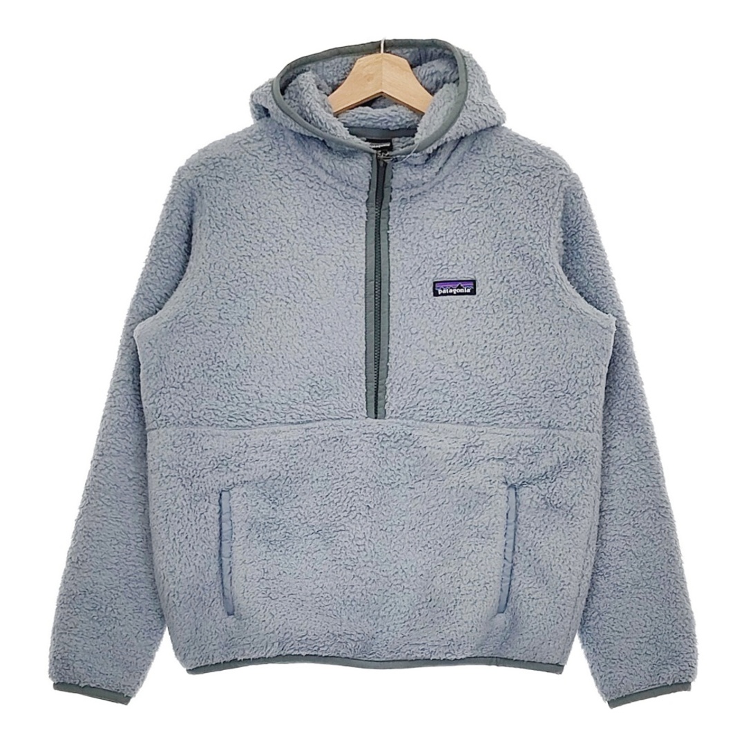 patagonia - patagonia ロスガトス フード付きフリース プルオーバー STY25245FA22 M パーカー 22AW サマーブルー レディース パタゴニア【中古】4-1217T♪の通販 by ブランド古着の専門店gee,jee|パタゴニアならラクマ patagonia - patagonia ロスガトス フード付きフリース プルオーバー STY25245FA22 M パーカー 22AW サマーブルー レディース パタゴニア【中古】4-1217T♪の通販 by ブランド古着の専門店gee,jee|パタゴニアならラクマ