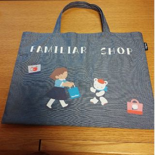 familiarのフリマアイテム一覧 familiarのフリマアイテム一覧