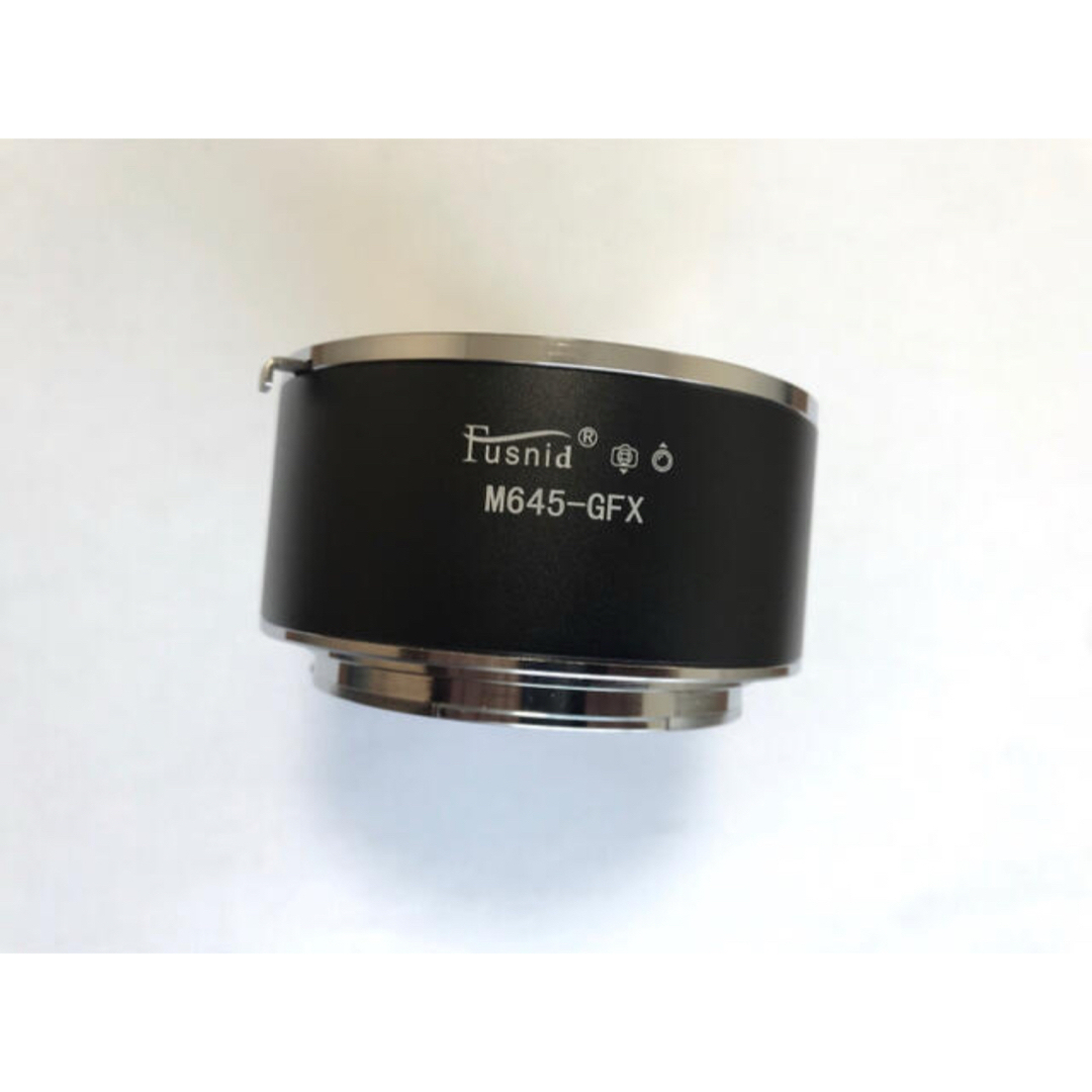 マミヤ Mamiya 645レンズ →FujiGFX マウントアダプター マミヤ Mamiya 645レンズ →FujiGFX マウントアダプター