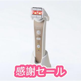 ナリス化粧品 - 【半額以下】ナリス ソニックジェル 6箱セット ナリス化粧品 - 【半額以下】ナリス ソニックジェル 6箱セット