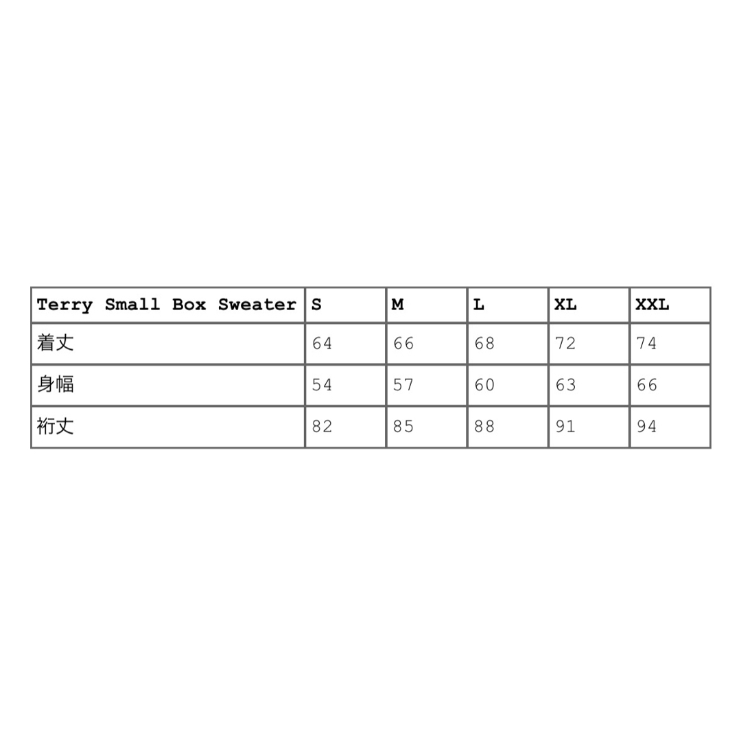 Supreme - Supreme Terry Small Box Sweater Grey Sの通販 by Supreme - Supreme Terry Small Box Sweater Grey Sの通販 by