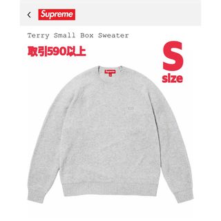 Supreme - Supreme Terry Small Box Sweater Grey Sの通販 by Supreme - Supreme Terry Small Box Sweater Grey Sの通販 by