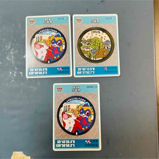 マンホールカード　東京都　小平市　a b 3枚　ブルー版　初期　ではありません(シングルカード)