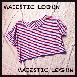 マジェスティックレゴン(MAJESTIC LEGON)の売切りSALE中♡交渉OK様専用(Tシャツ(半袖/袖なし))