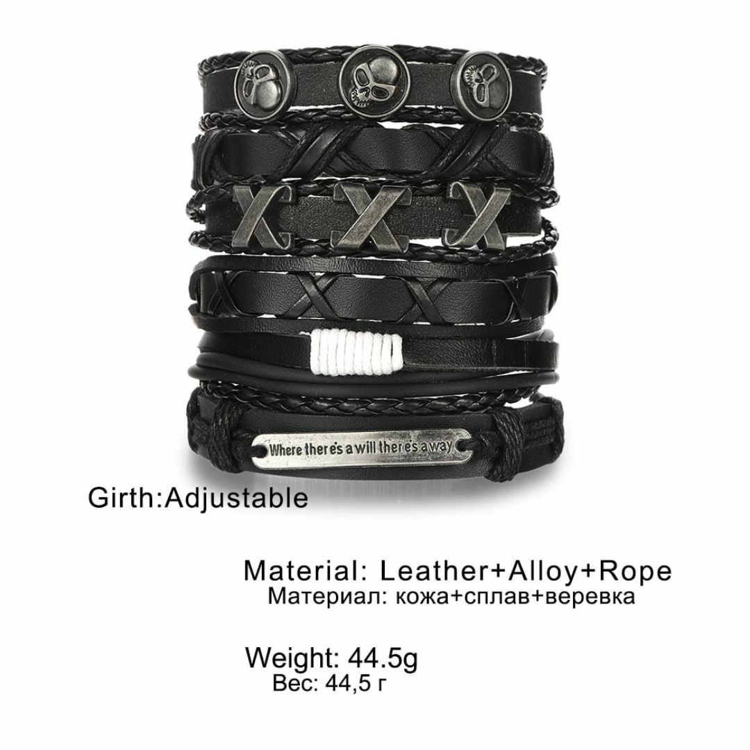 マルチレイヤー レザー ブレスレット ブラック スカル ドクロ  #C860-1 メンズのアクセサリー(ブレスレット)の商品写真
