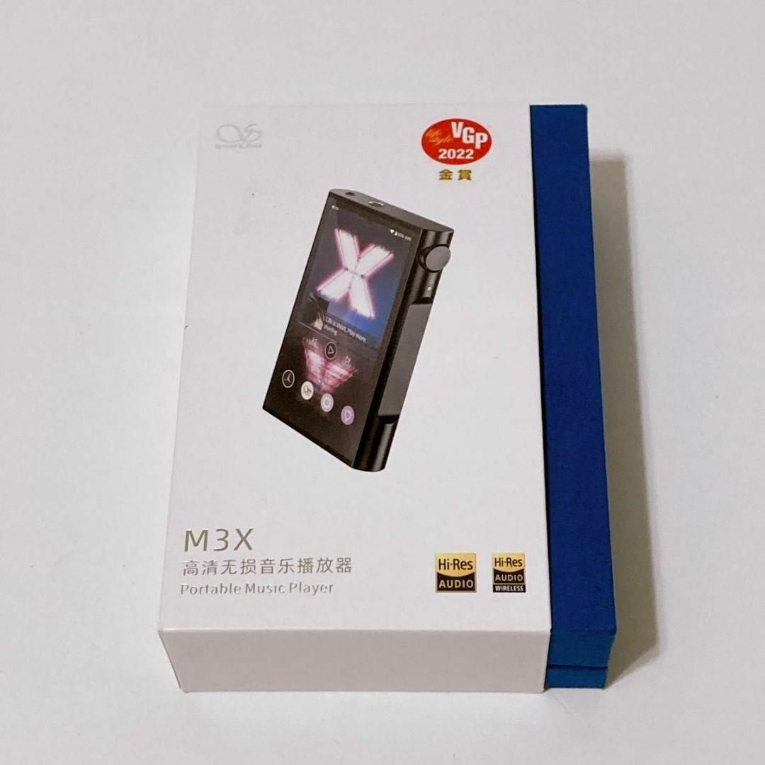 SHANLING M3X オーロラパープル DAP デジタルオーディオ SHANLING M3X オーロラパープル DAP デジタルオーディオ