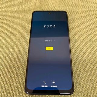 Motorola(シルバー/銀色系)のフリマアイテム一覧 Motorola(シルバー/銀色系)のフリマアイテム一覧