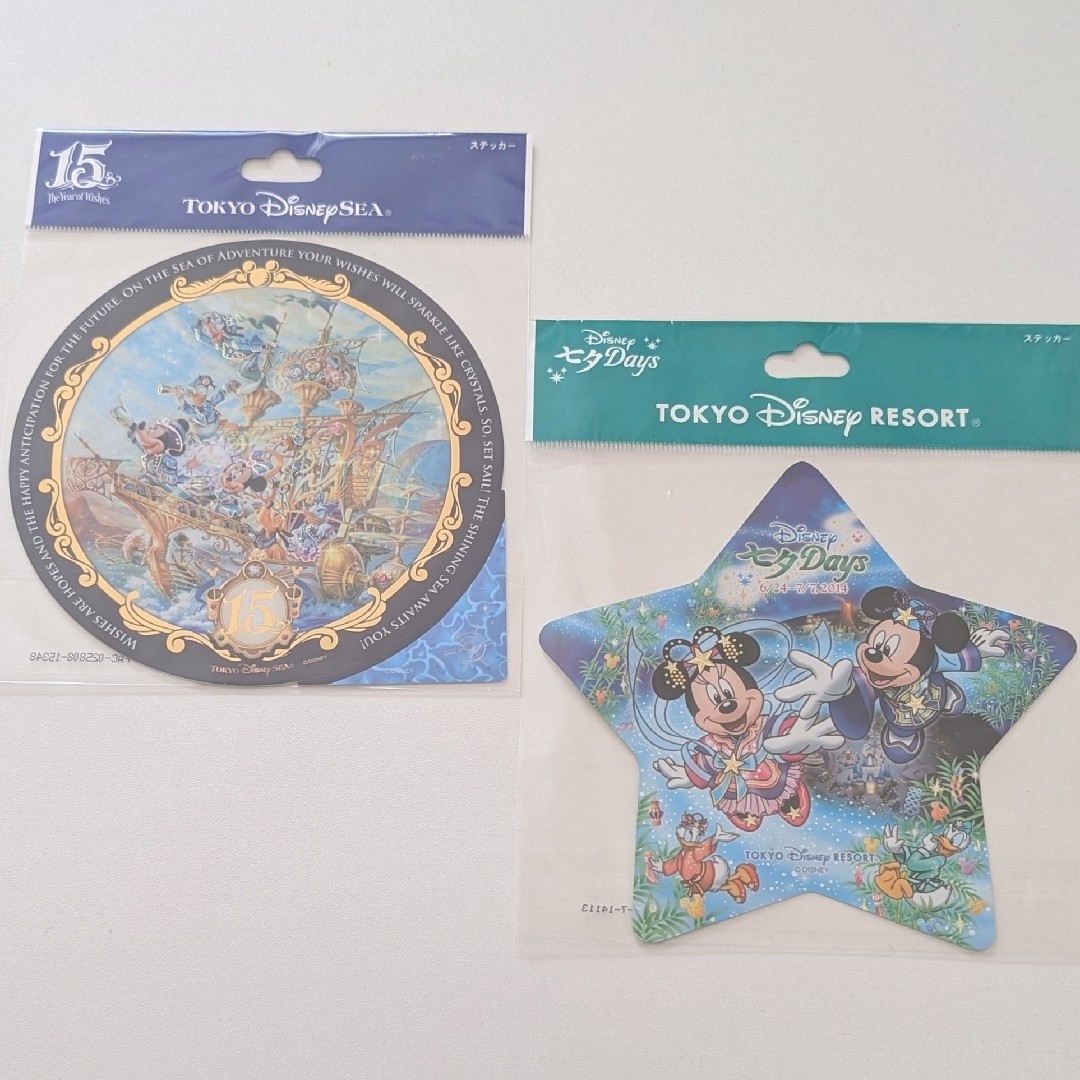 Disney(ディズニー)のディズニー ステッカー エンタメ/ホビーのおもちゃ/ぬいぐるみ(その他)の商品写真