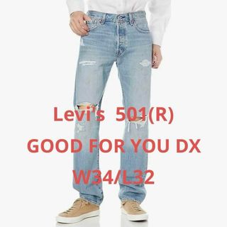 リーバイス(Levi's)のリーバイス　ジーンズ501(R) GOOD FOR YOU DX W34Ｌ32(デニム/ジーンズ)