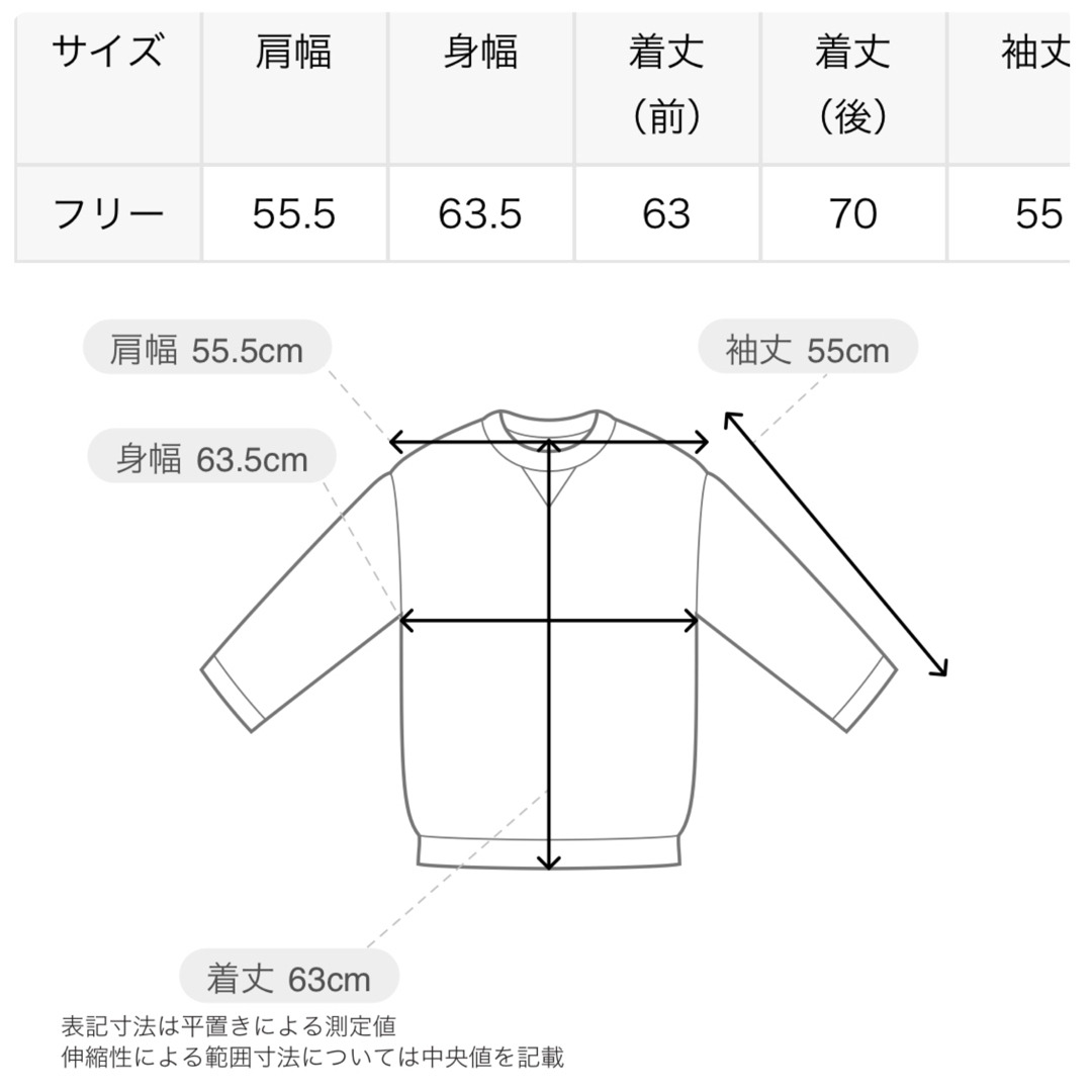 SLOBE IENA ボリュームジップアップフーディー グレー トップス SLOBE IENA ボリュームジップアップフーディー グレー トップス