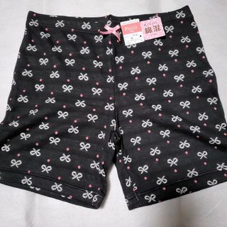 プリリ(Pulili)の新品　インナーパンツ　プリリ(その他)