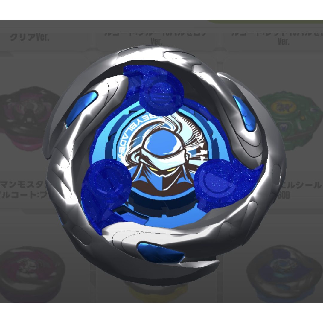 Takara Tomy - 【新品】ベイブレードX UX-12 ランダムブースター Takara Tomy - 【新品】ベイブレードX UX-12 ランダムブースター