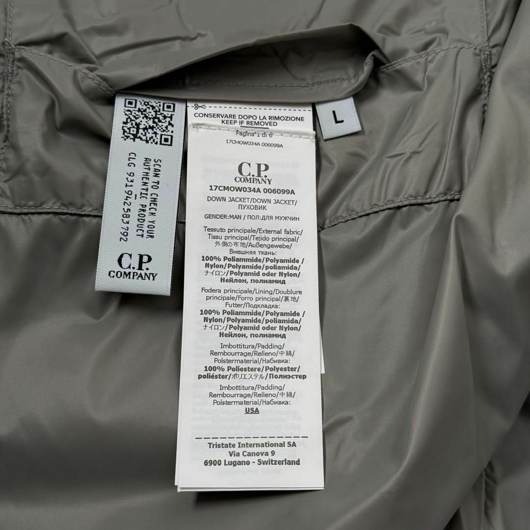 定価10万】上杉柊平 C.P.Company D.D. DOWN カーキ L 定価10万】上杉柊平 C.P.Company D.D. DOWN カーキ L