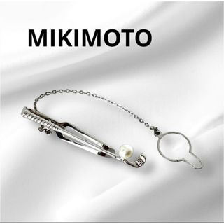 MIKIMOTO - mikimoto(ミキモト) ネクタイピン美品 - シルバー MIKIMOTO - mikimoto(ミキモト) ネクタイピン美品 - シルバー