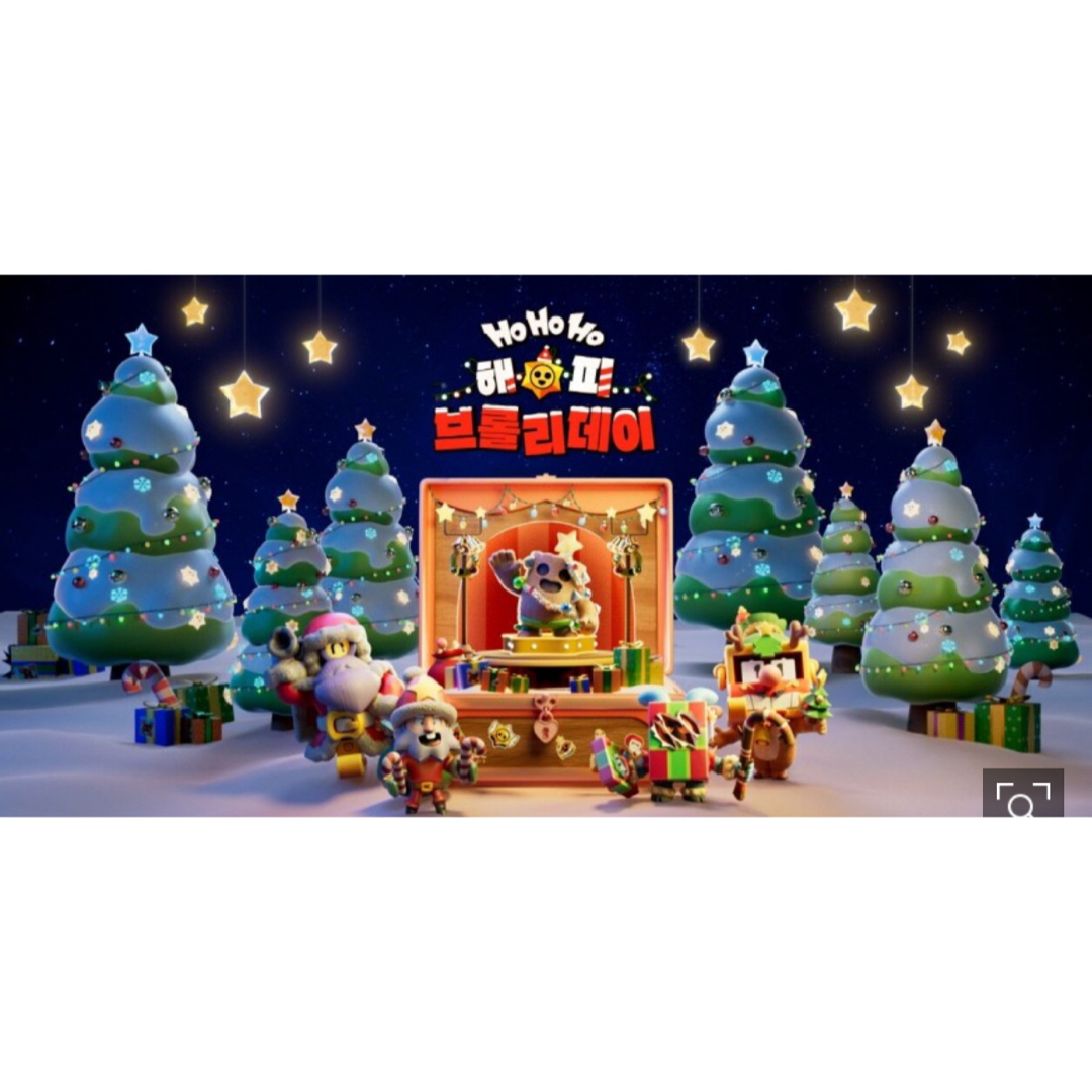 ブロスタ 韓国限定 非売品 冬 ミニコースター