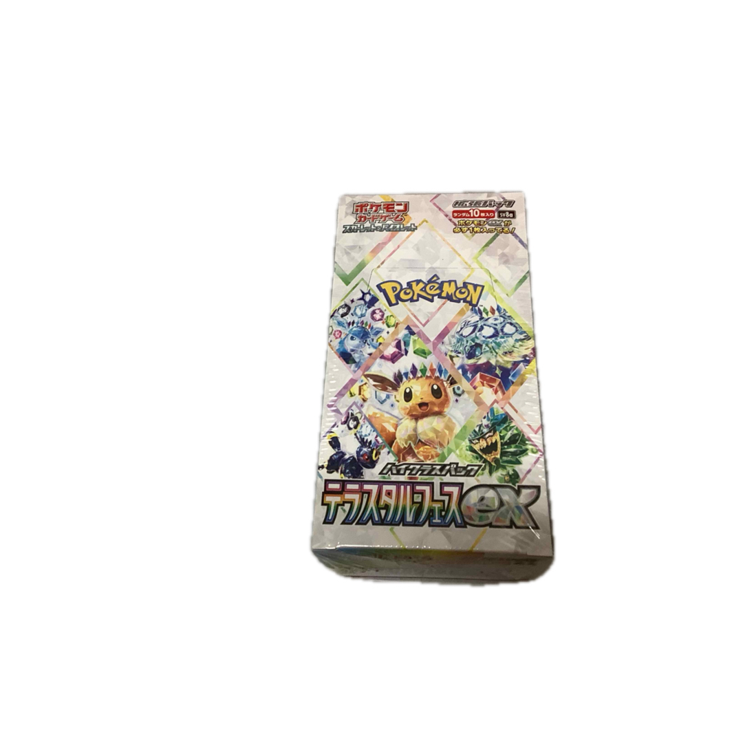 ポケモンカード テラスタルフェスex 2BOX ポケモンカード テラスタルフェスex 2BOX