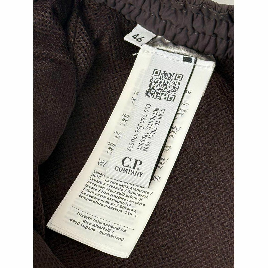 C.P. Company - 【定価6.1万】上杉柊平 C.P.Company ナイロン C.P. Company - 【定価6.1万】上杉柊平 C.P.Company ナイロン